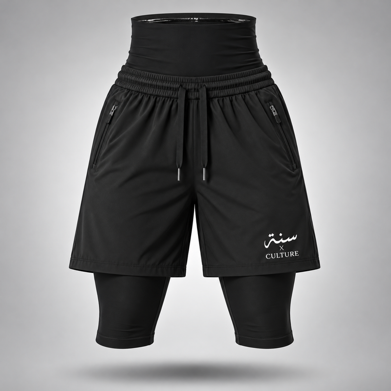 Awrah shorts