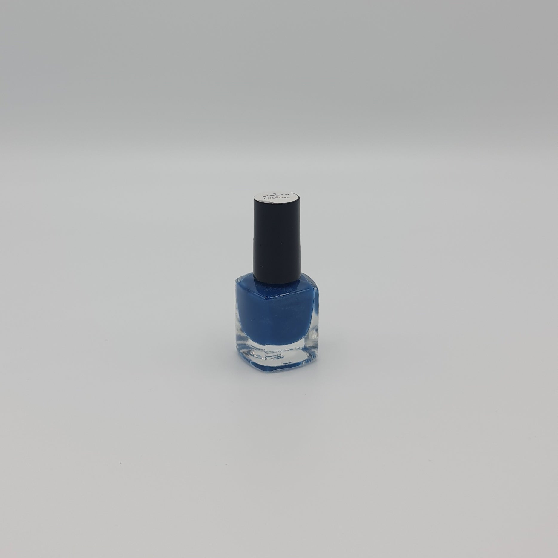 Sapphire Blue (Glitter) Peel-Off Nail Polish