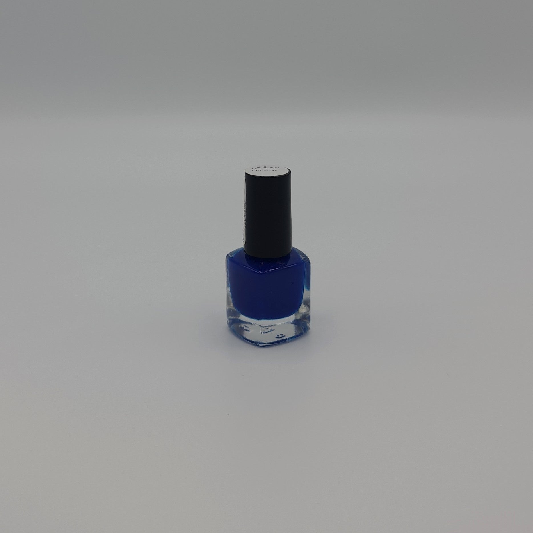 Royal Blue Peel-Off Nail Polish