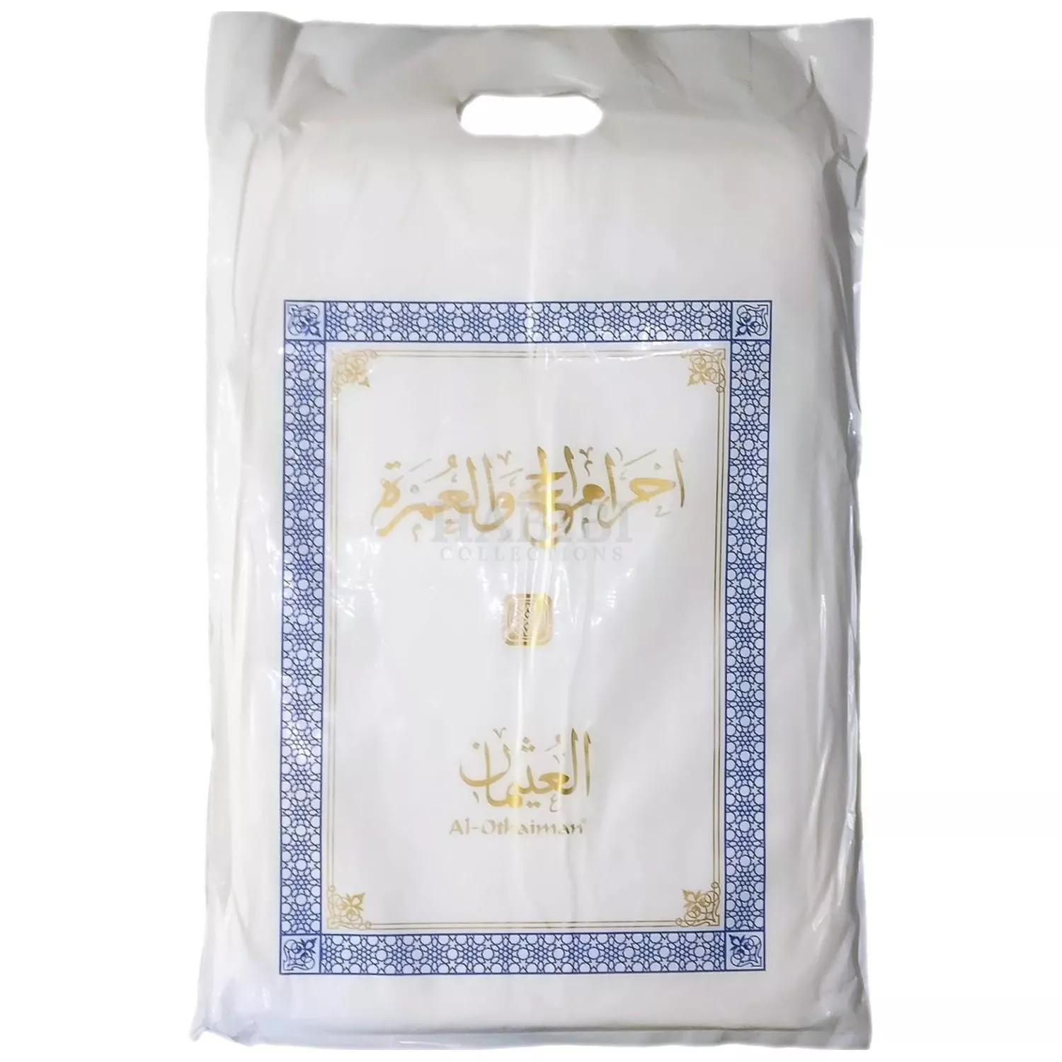 Ihram - Al Othaiman 1100g Adult Ihram