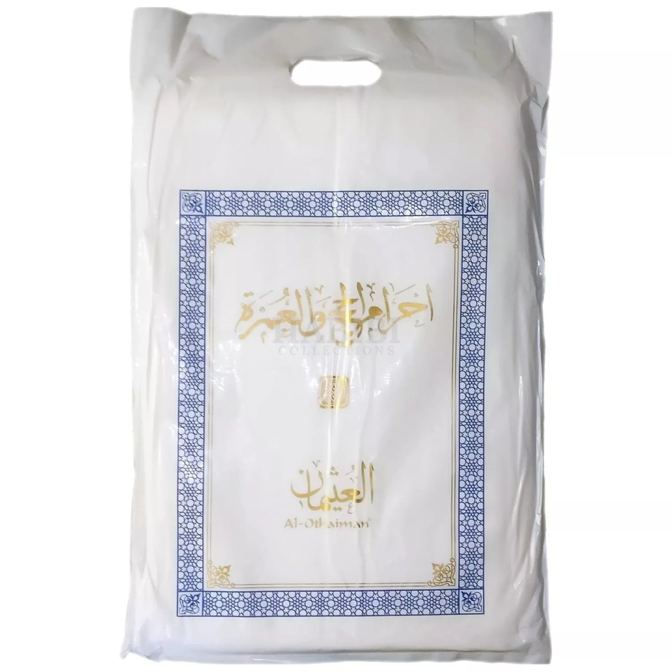 Ihram - Al Othaiman 1100g Adult Ihram