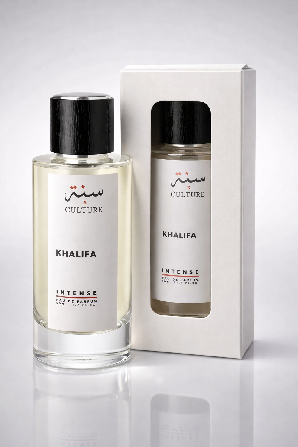 Khalifa - Inspired By Ombre Nomade