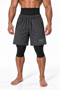 Grey Awrah Performance Shorts